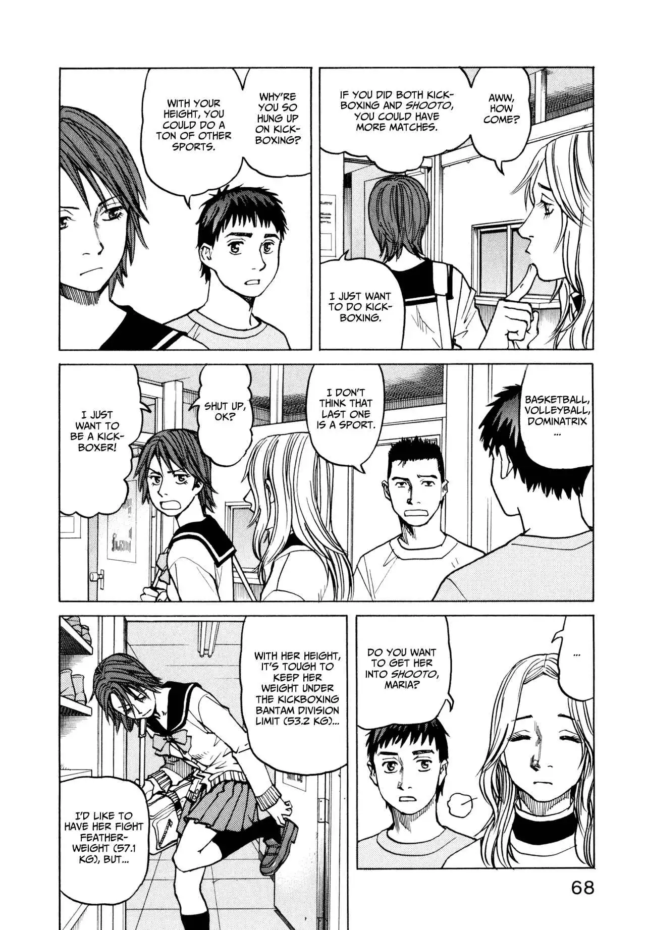 All-Rounder Meguru Chapter 12 12